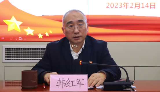 微信图片_20230217095817.png