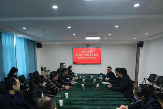 微信图片_20230223181935.png
