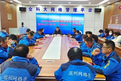 微信图片_20230228203628.jpg