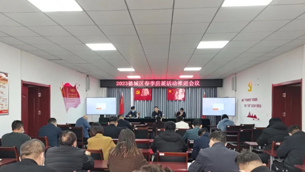微信图片_20230301112945.jpg