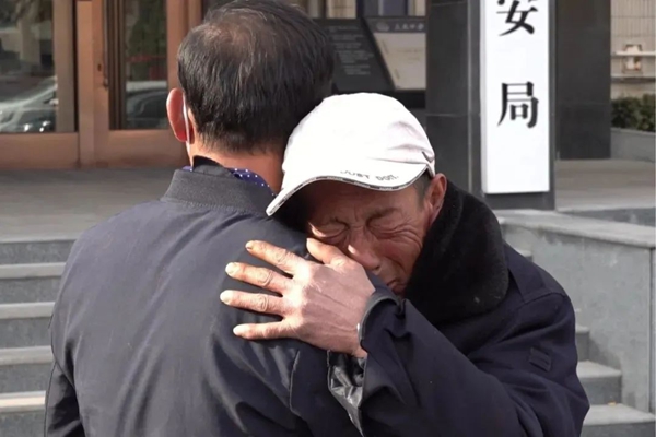 微信图片_20230301120655.jpg