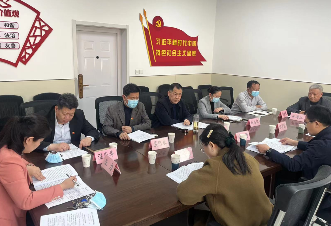 微信图片_20230302163236.png