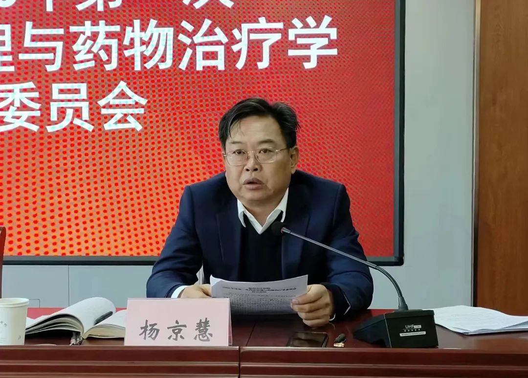微信图片_20230302164202.jpg