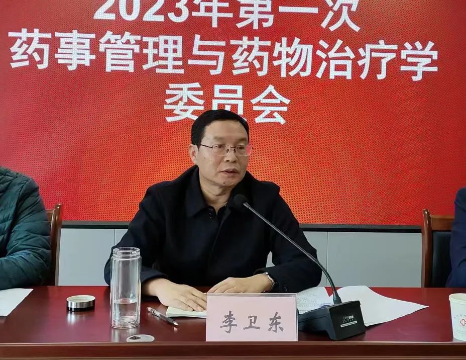 微信图片_20230302164206.jpg