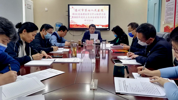 微信图片_20230302171134.png