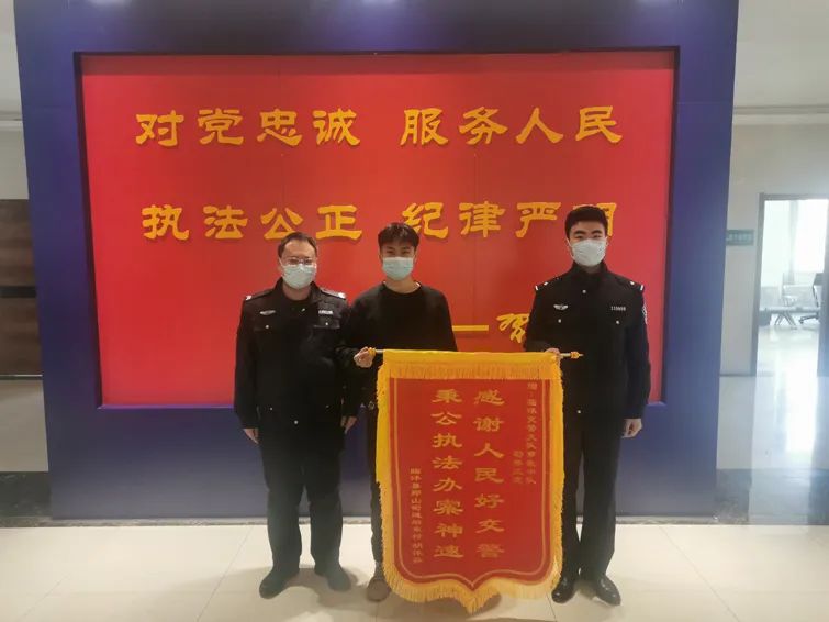 微信图片_20230302183342.jpg
