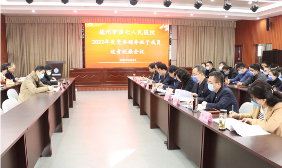 微信图片_20230306164133.png