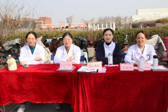 微信图片_20230306164335.png