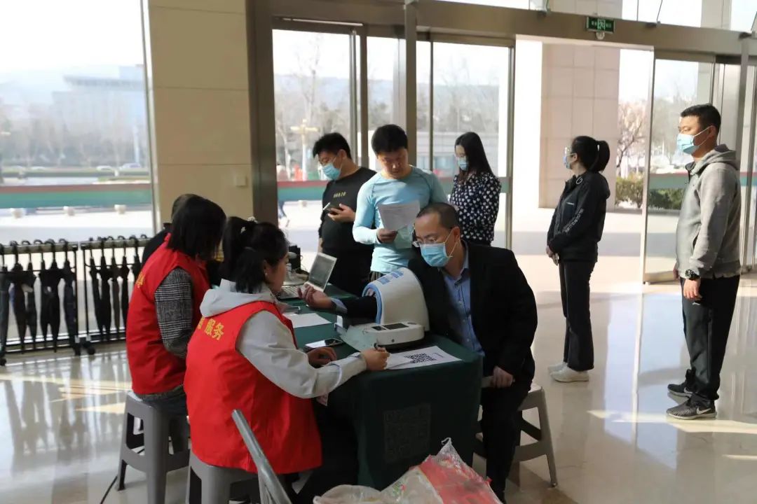 微信图片_20230307174055.jpg