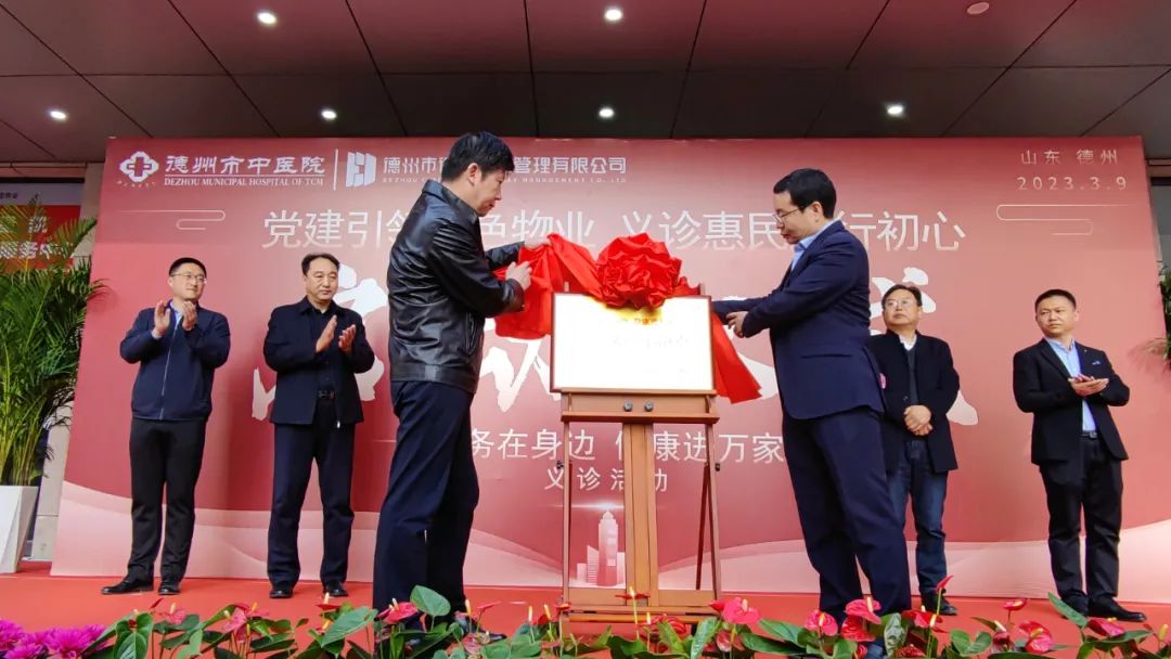 微信图片_20230310104655.jpg