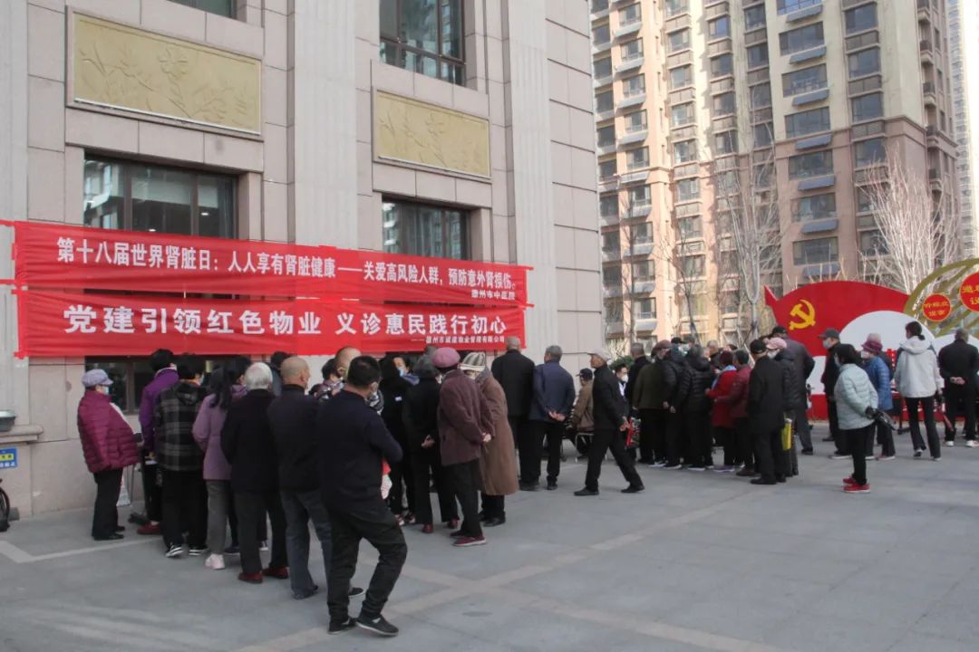微信图片_20230310104701.jpg