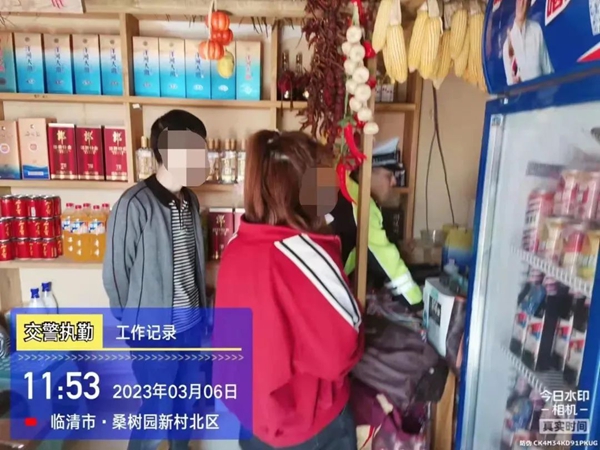 微信图片_20230311174551.jpg