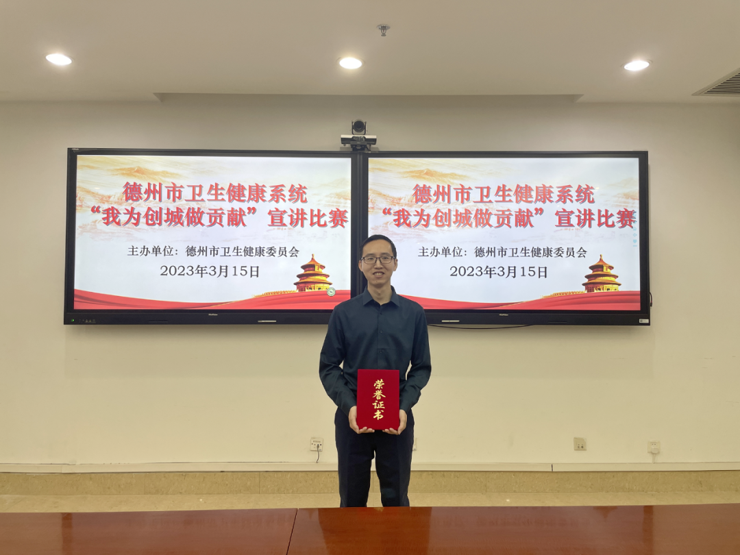 微信图片_20230316090625.png