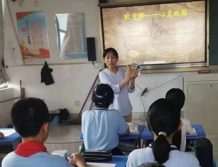 微信图片_20230330181451.jpg