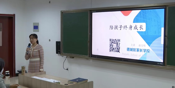 微信图片_20230330181537.png