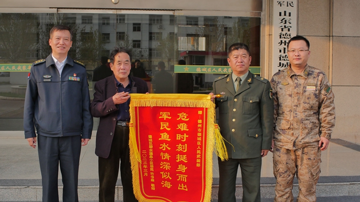 见义勇为照片_看图王.jpg