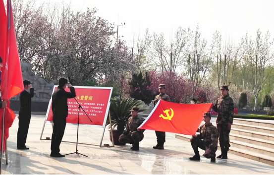微信图片_20230403172947.png