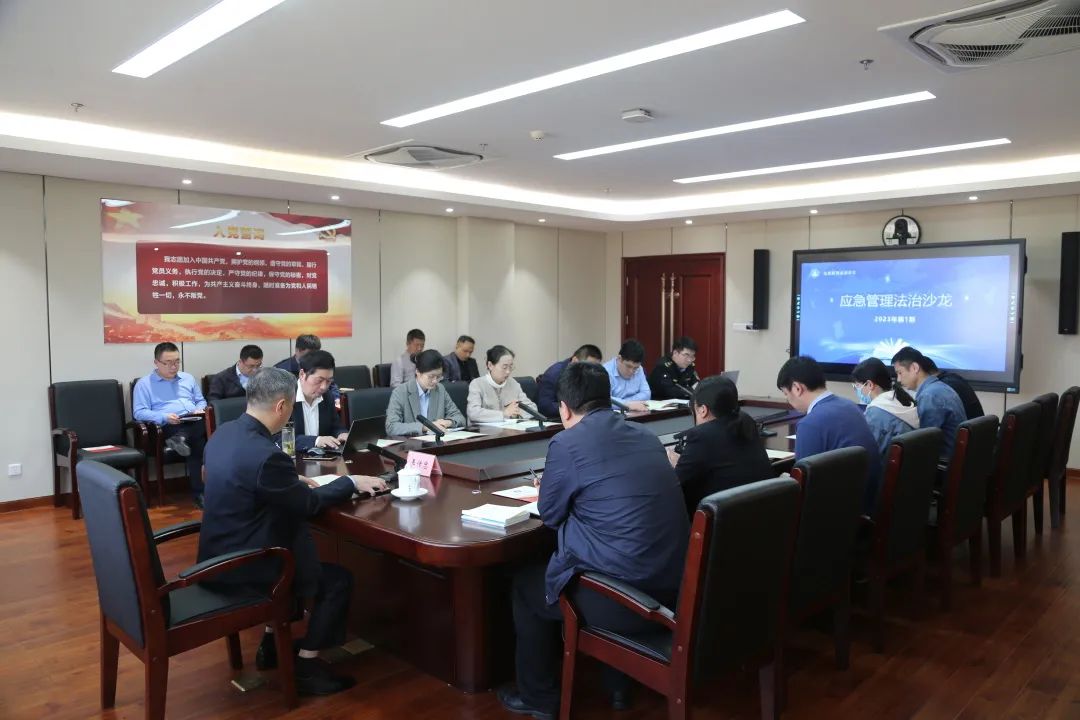 微信图片_20230403174341.jpg