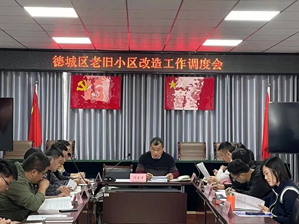 微信图片_20230507183720.jpg