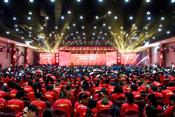 微信图片_20230510130025.jpg