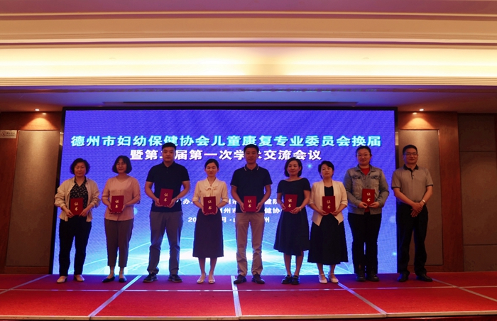 微信图片_20230605152000.jpg