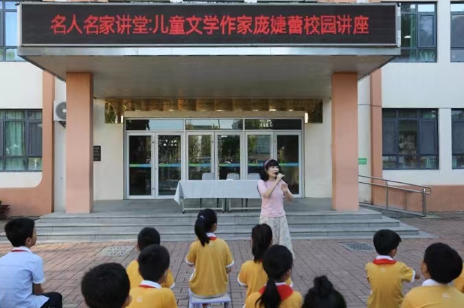 微信图片_20230921185907.jpg
