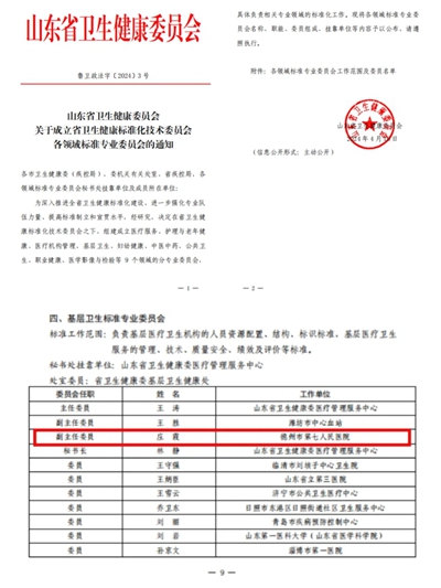 未命名_副本.jpg