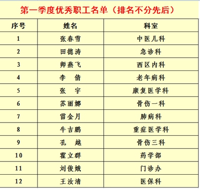 未命名_副本4.jpg
