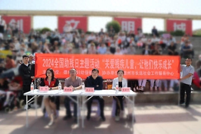未命名_副本.jpg
