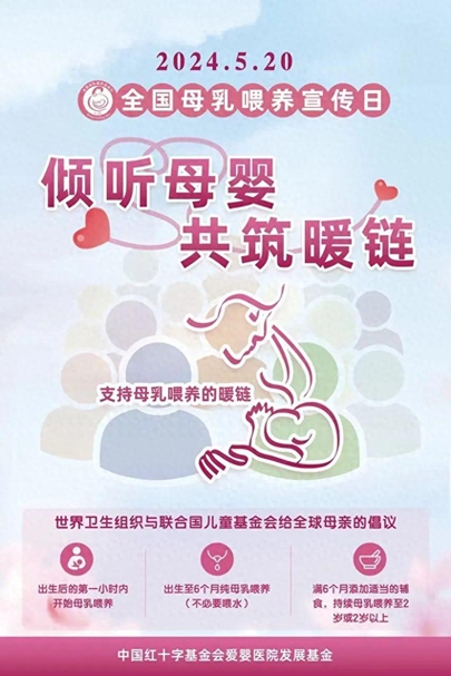 未命名_副本.jpg