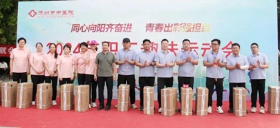 未命名_副本7.jpg