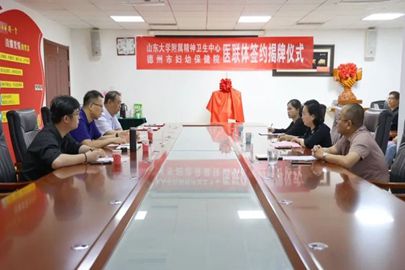 未命名_副本.jpg