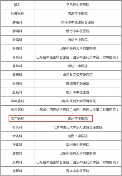 未命名_副本.jpg