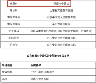 未命名_副本1.jpg