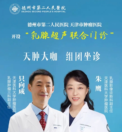 未命名_副本1.jpg