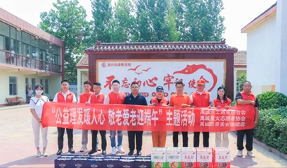 未命名_副本4.jpg
