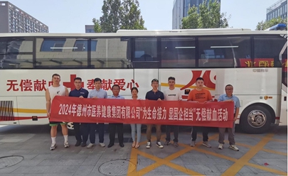 未命名_副本2.jpg