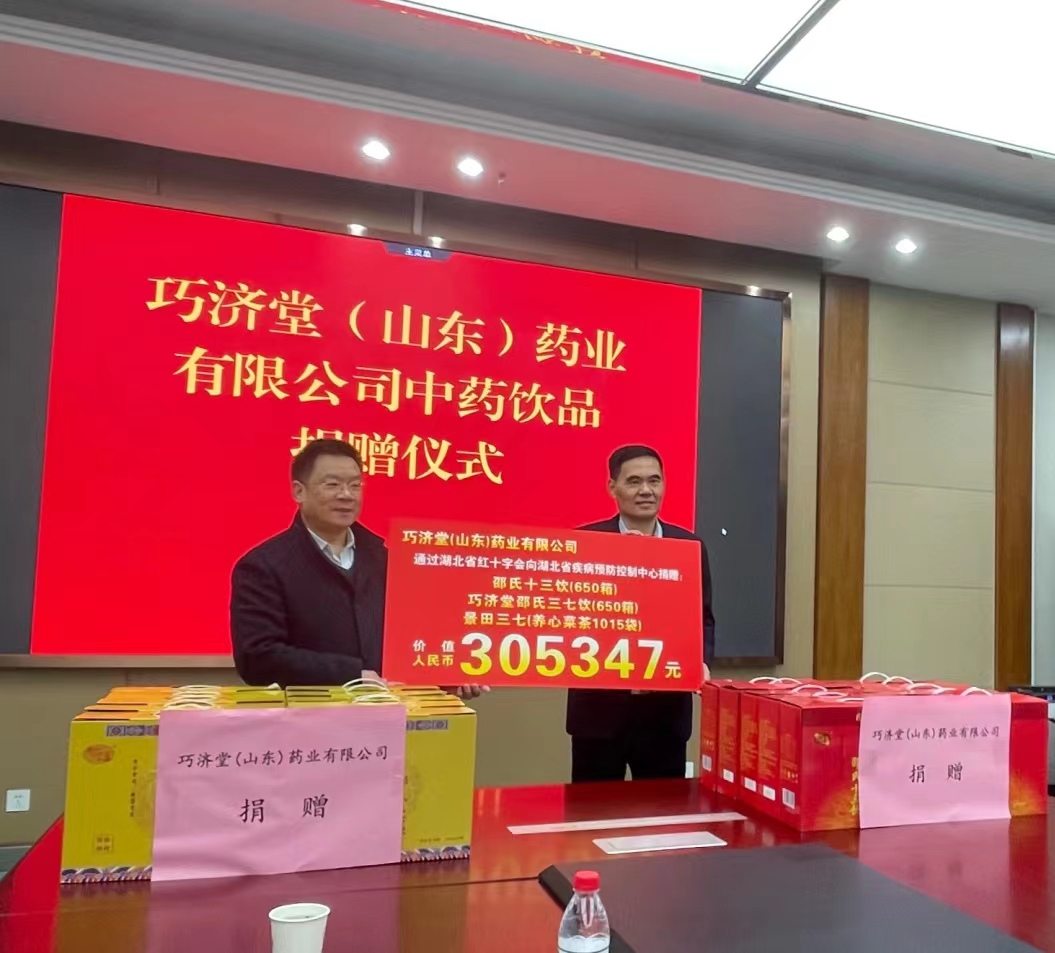 微信图片_20221102190804.jpg