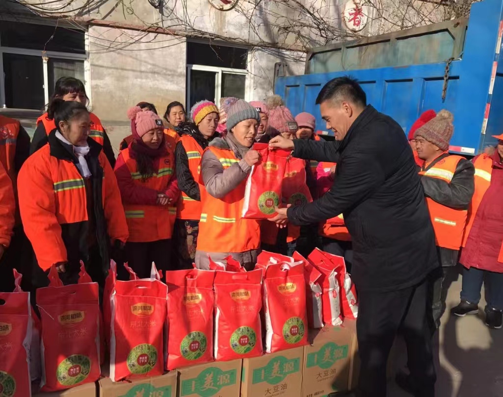 微信图片_20221102190904.jpg
