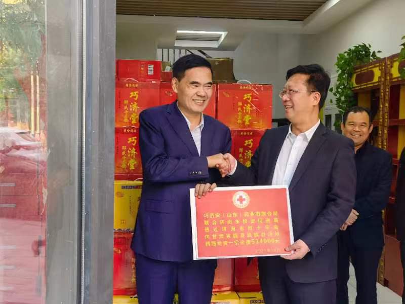 微信图片_20221102192532.jpg