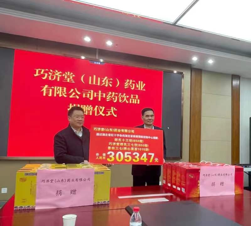 微信图片_20221102192537.jpg