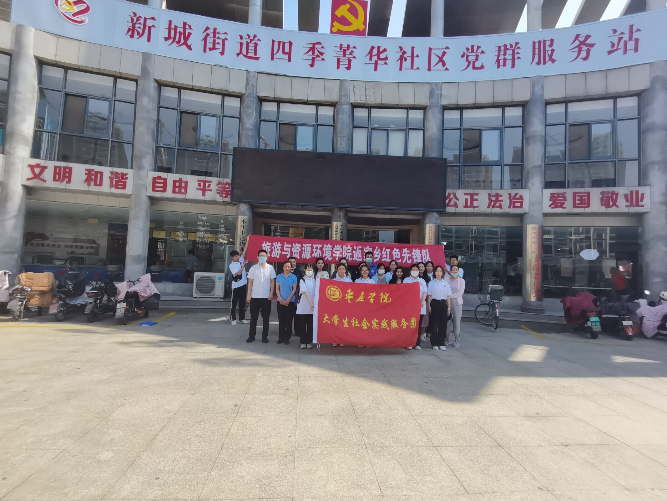 QQ图片20220721152214.jpg