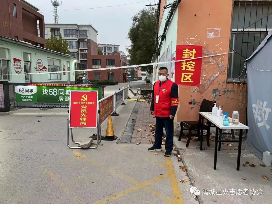微信图片_20221104225509.jpg