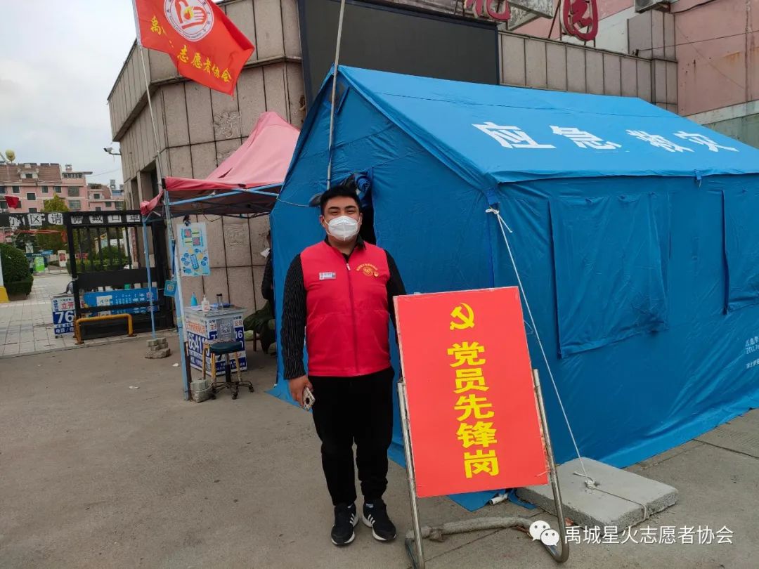 微信图片_20221104225710.jpg