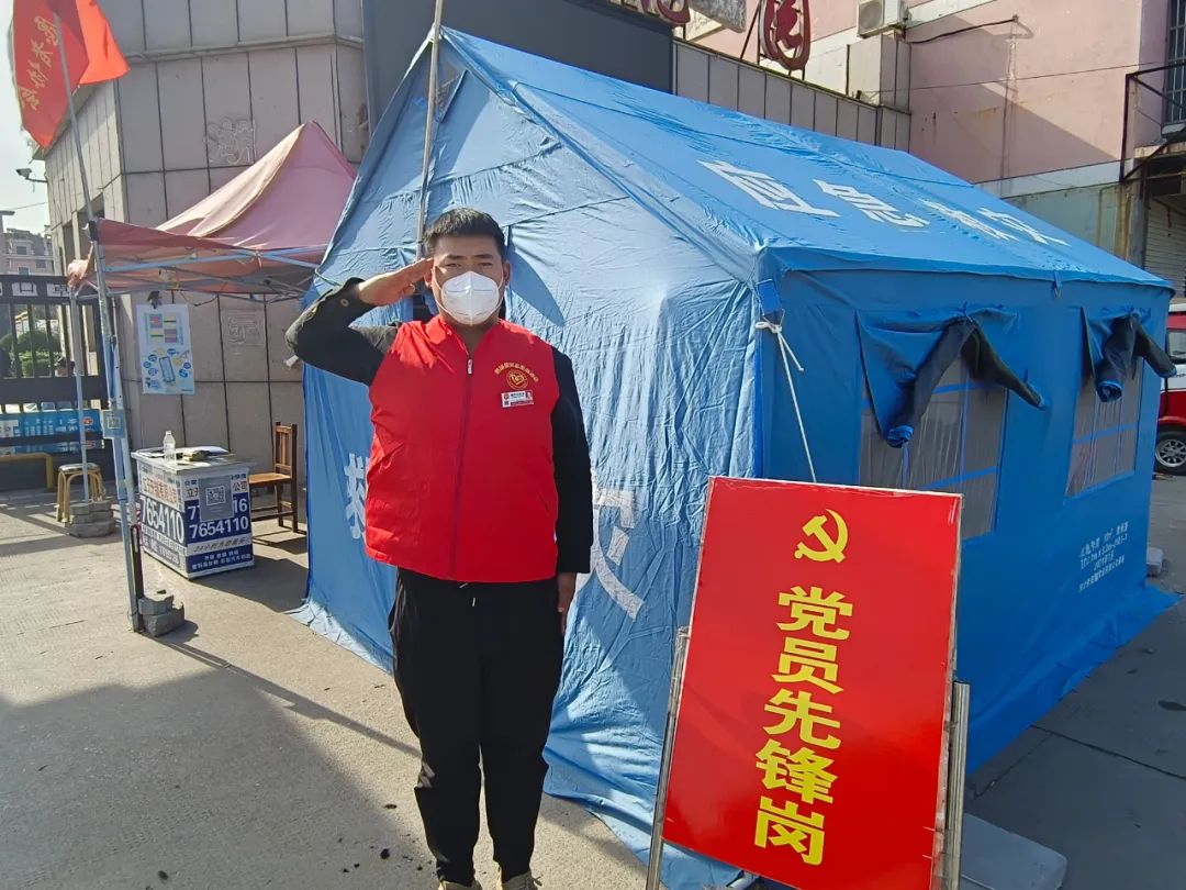 微信图片_20221104230348.jpg