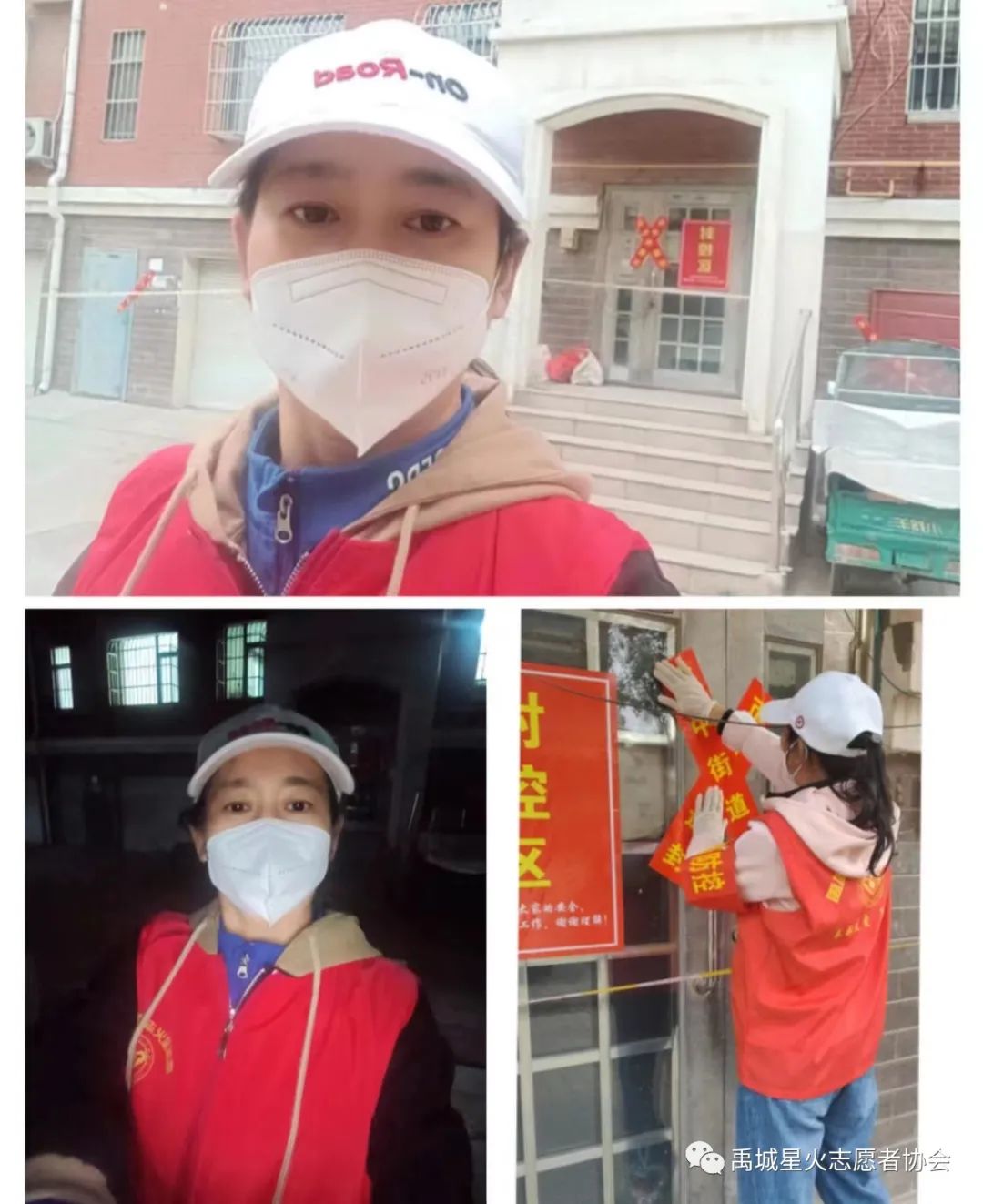 微信图片_20221104231149.jpg