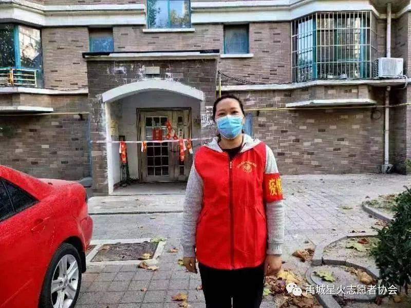 微信图片_20221104231901.jpg