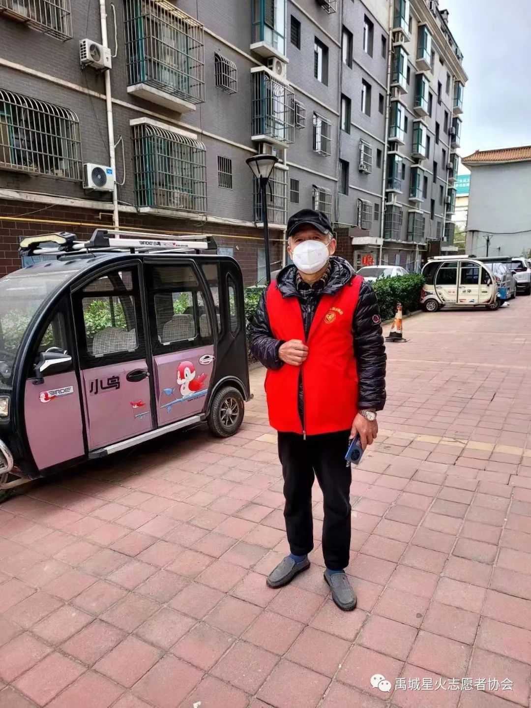 微信图片_20221104231934.jpg