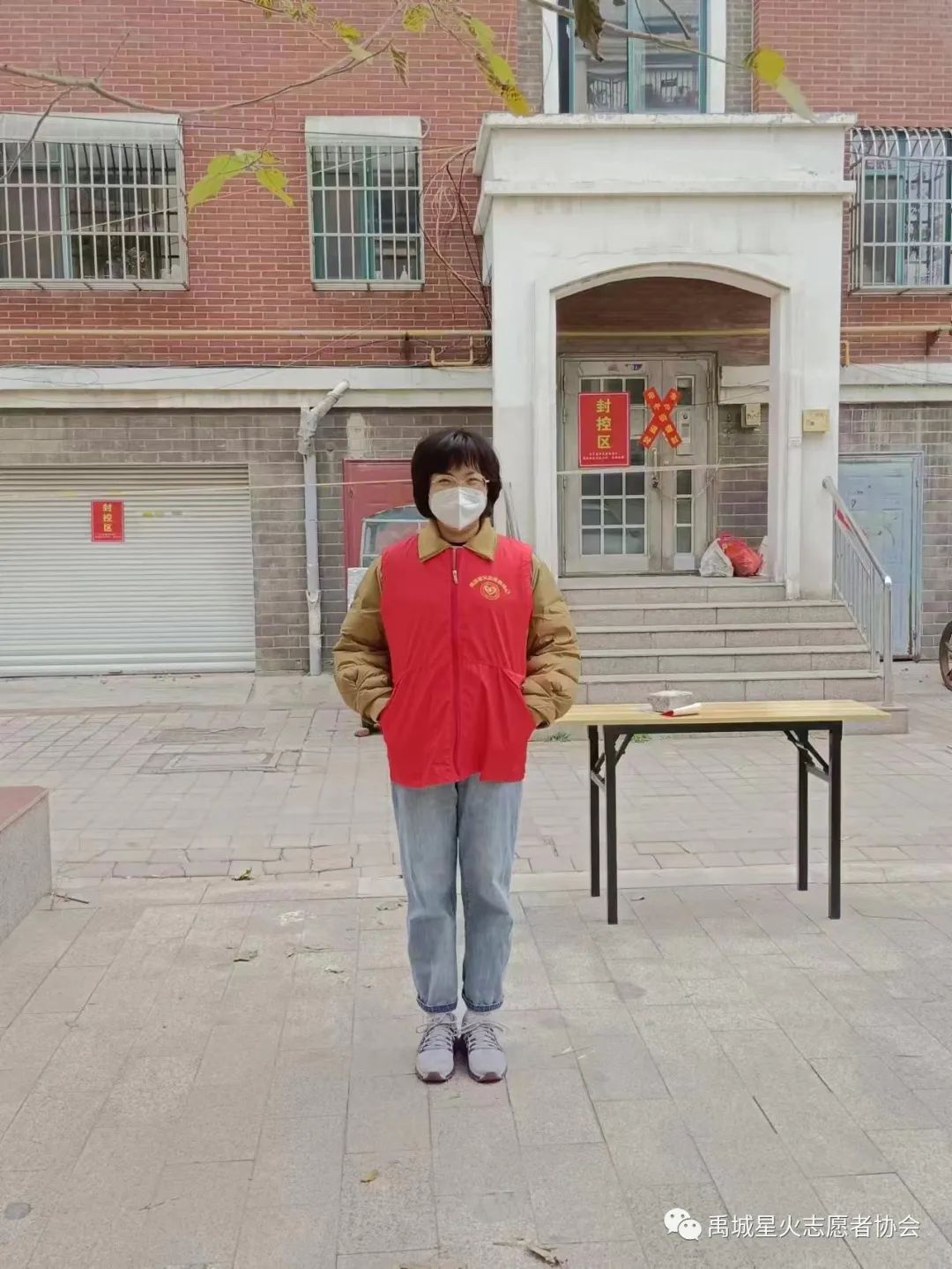 微信图片_20221104231621.jpg
