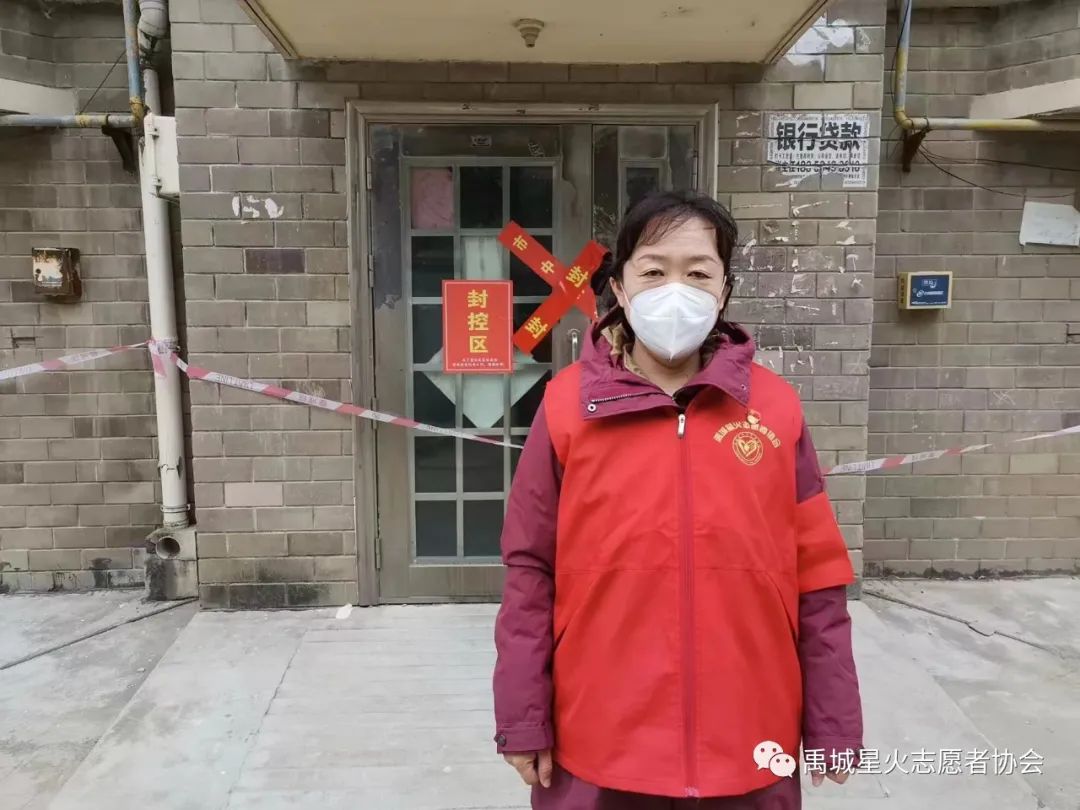 微信图片_20221104232009.jpg